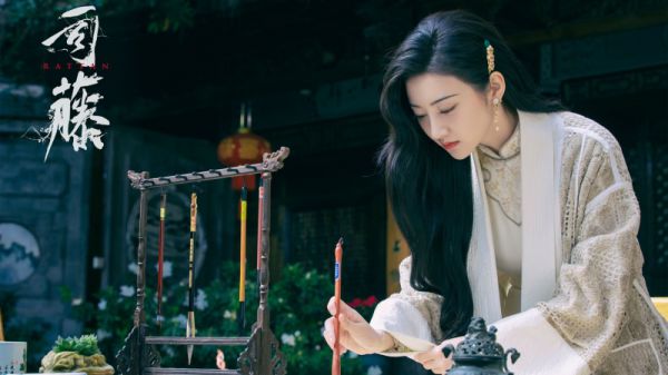 主角是祁凌白茉的小说免费阅读全文大结局
