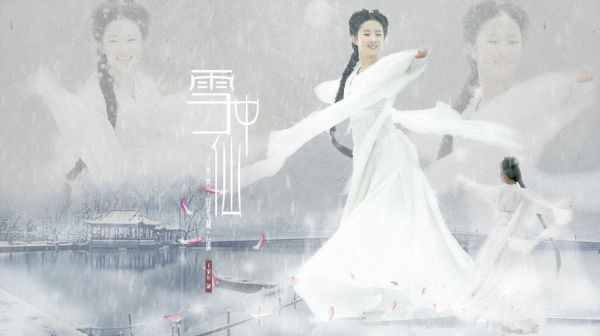 楚云歌裴君衍小说:楚云歌裴君衍全文免费阅读无弹窗大结局, (楚云歌裴君衍小说)楚云歌裴君衍小说免费阅读无弹窗最新章节列表,(楚云歌裴君衍小说)