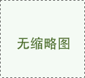 安远顾浅浅林辰张风全文免费 安远顾浅浅林辰张风在线阅读
