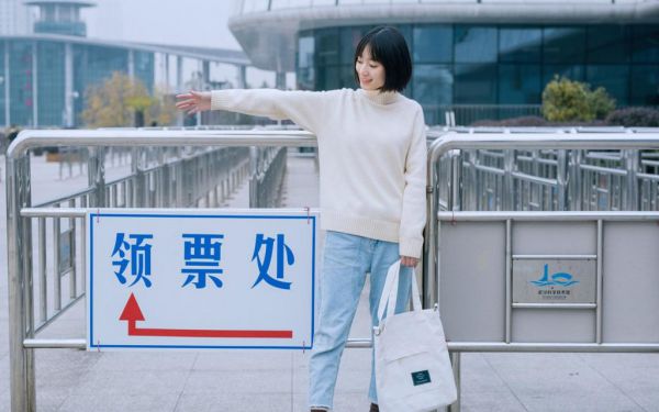 主角是褚影帝我们的爱已消失在时间里的小说姜绾褚司承,(褚影帝我们的爱已消失在时间里)姜绾褚司承小说最新章节免费阅读