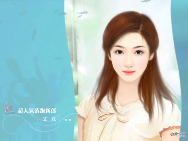 精选小说许若溪陆霄大结局阅读,(许若溪陆霄)最新章节阅读