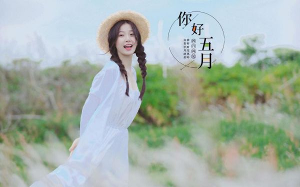 主角为周珉然张逢青的小说讲的是什么,小说周珉然张逢青今日已更新最新章节