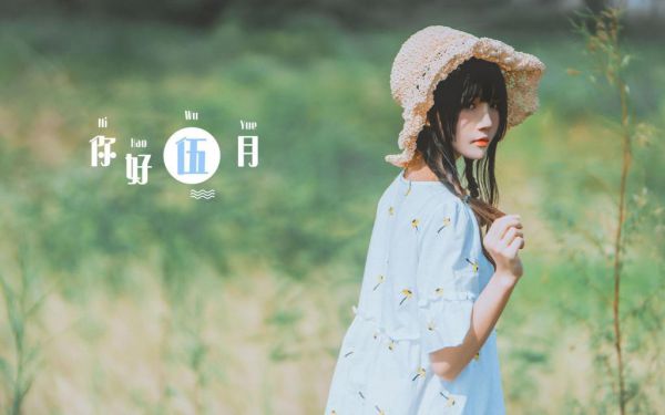 热度高的迟南烟沈祁烨小说,小说迟南烟沈祁烨完整版资源阅读