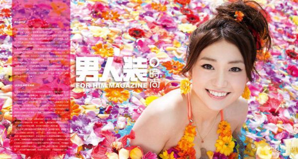 2023好看的小说宋柒年沈池宴乖巧哑妻人设崩了阅读,宋柒年沈池宴(乖巧哑妻人设崩了)小说已更新今天