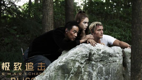 女主林星眠费湛免费阅读全文,虐心小说林星眠费湛大结局