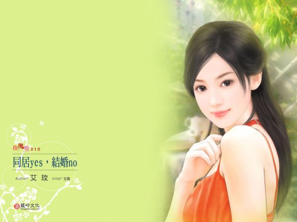 高甜免费小说沈小樱容垣最新章节,沈小樱容垣全文无弹窗免费阅读