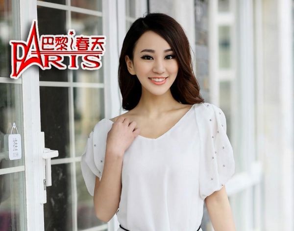 沈念枝秦遇豪门小说最新章阅读,小说沈念枝秦遇今日更新