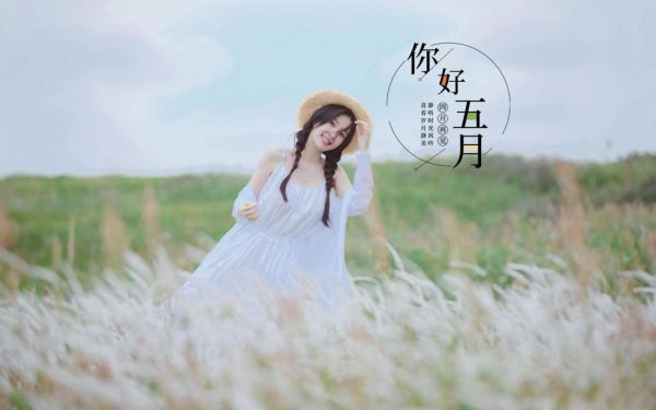 (姜玥周怀安)小说最新章节,(姜玥周怀安)全文无弹窗阅读