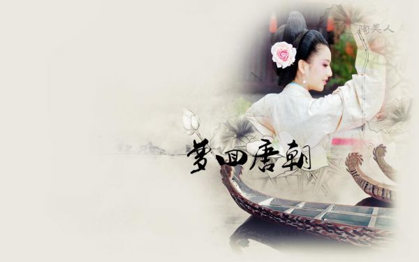 小说神眼鉴宝高手第18章的小说免费阅读