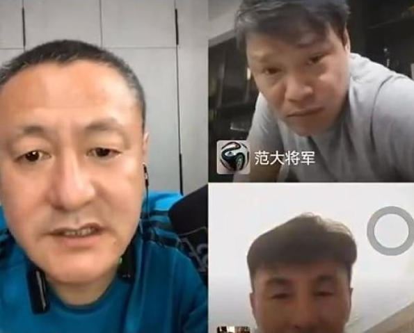 范志毅怼球迷:拿那么多钱你妒忌啊，范志毅身价多少
