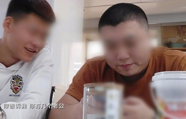 315曝光：美女主播系“抠脚大汉”，美女主播怎么赚钱的