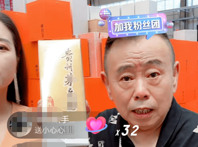 潘长江回应涉虚假宣传卖酒，潘长江卖酒事件怎么处理