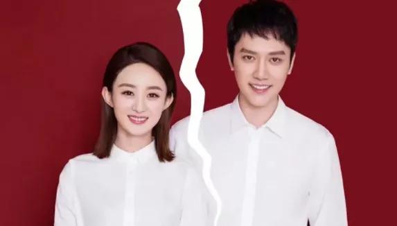 最近三年离婚的明星，2021年最红的男明星排行
