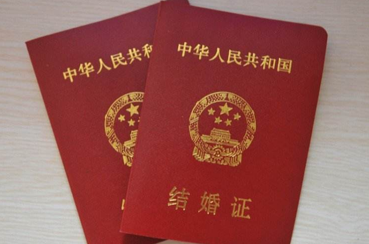 办结婚证需要开单身证明吗，办理结婚证前要注意什么