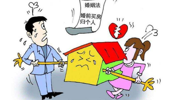 婚前赠与的房产可要回来吗，婚前赠与的财产可要回来吗