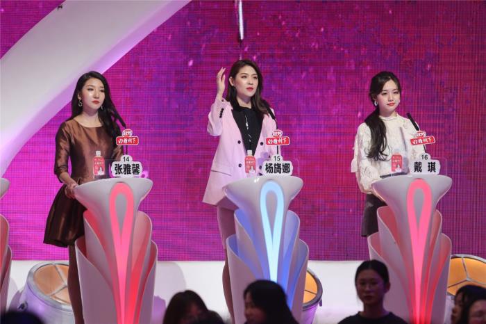 本周六(2月27日)晚《非诚勿扰》,一位男嘉宾的情感经历引发了关于"有