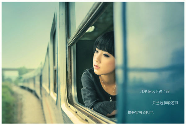 经典情书 写给远方的你
