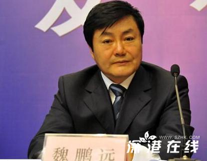 魏鹏远受贿最新消息 国家能源局煤炭司副司长魏鹏远被带走