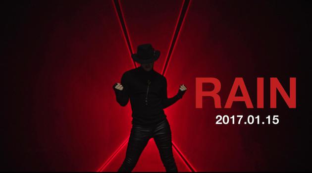 Rain将于1月15日回归 将通过特级合作项目回归