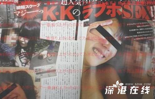 日本女星稼农枫海量艳照外泄 被封堕胎偶像
