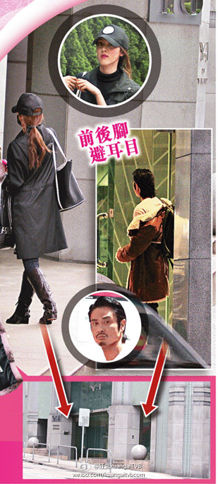 郑嘉颖现任女友是谁 郑嘉颖陈凯琳相差几岁 郑嘉颖陈凯琳