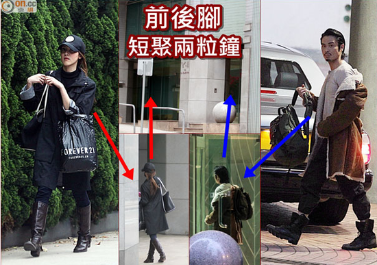 郑嘉颖现任女友是谁 郑嘉颖陈凯琳相差几岁 郑嘉颖陈凯琳