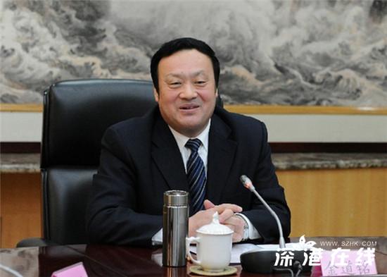 金道铭情妇照片 金道铭被曝包养多名情妇 山西副书记金道