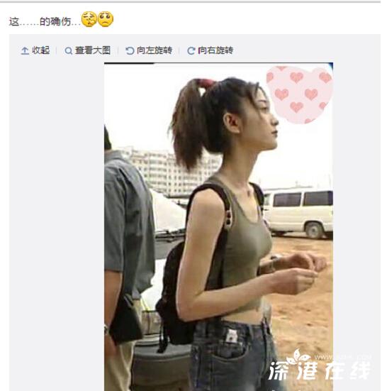 李小冉微博晒旧照青春无敌 忧伤感慨曾“瘦过”