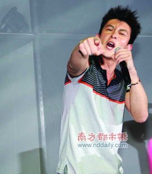 陈冠希潮店曝黑幕 被炒员工称货物有猫腻(图)
