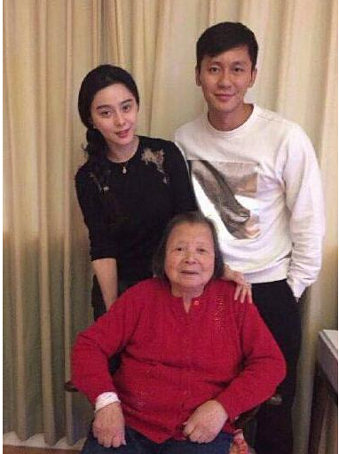 曝范冰冰六月大婚 《武媚娘》浙江发布会遭取消