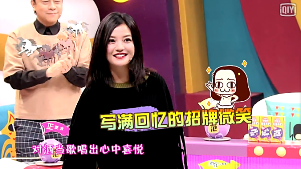 被逼问范冰冰漂亮吗？赵薇霸气回答：不觉得