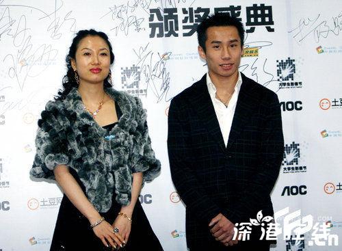 王媞个人资料身份背景 王媞肖钦诈骗事件始末 王媞前夫王