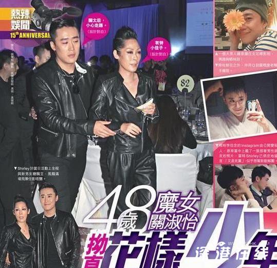 关淑怡曝私生子生父 关淑怡老公