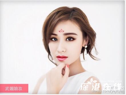 叶一茜晒照COS武媚娘 网友：帮森蝶来一张