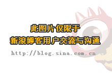 罗素我为何而生：What I Have Lived For