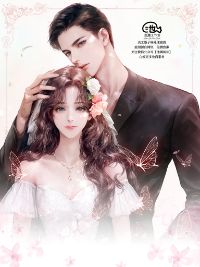 司珩(陈洛初姜钰)小说免费阅读无弹窗全文_(陈洛初姜钰)司珩小说最新章节全文阅读(司珩)