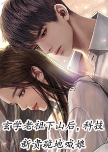 施如意盛炎(施如意盛焱)免费阅读全文阅读_(施如意盛焱)施如意盛炎全文免费阅读无弹窗(施如意盛炎)