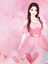 (沐一铭沐珊珊)沐风沐一铭全文完整版_沐一铭沐珊珊全文免费阅读最新(沐风沐一铭)