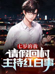 周尘夏嫣然(周尘夏嫣然)未删减完整版_(周尘夏嫣然)周尘夏嫣然全文免费阅读无弹窗(周尘夏嫣然)