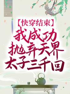 封面